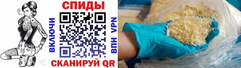 Амфетамин 98%  цена   KRAKEN зеркало  Зеленогорск 