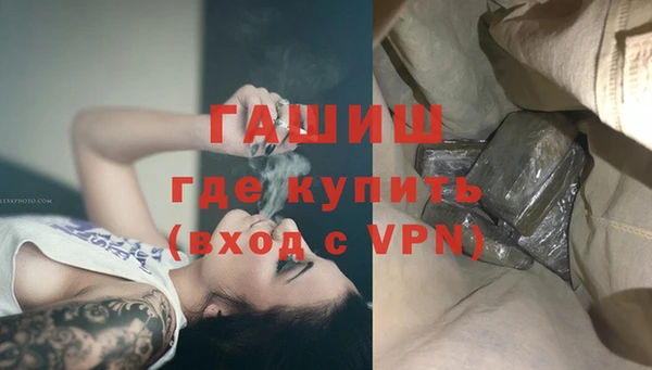 дживик Абинск