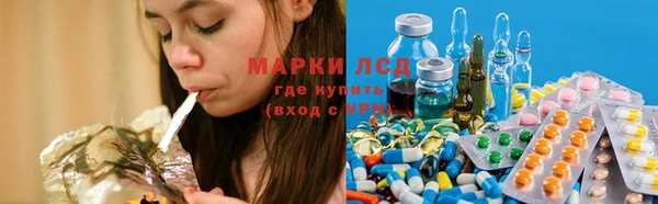 дживик Абинск