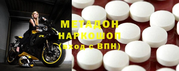 дживик Абинск
