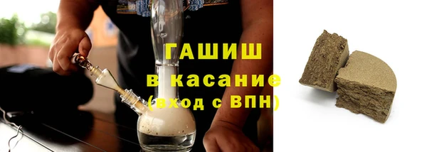 дживик Абинск