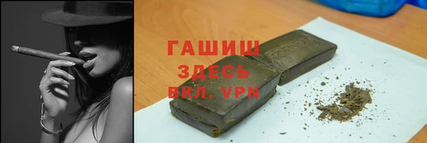дживик Абинск