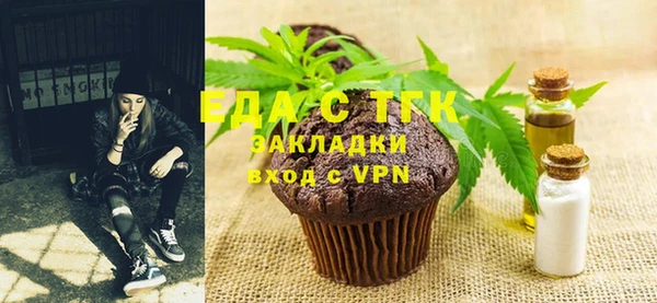 дживик Абинск