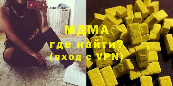 дживик Абинск