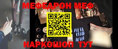 дистиллят марихуана Берёзовский