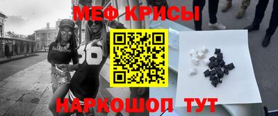 дистиллят марихуана Берёзовский
