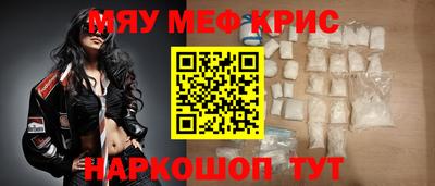 jwh Беслан