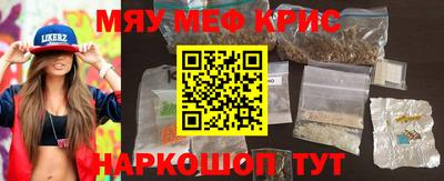 jwh Беслан