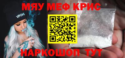 дистиллят марихуана Берёзовский