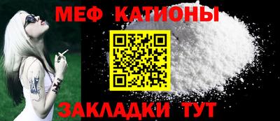 дистиллят марихуана Берёзовский