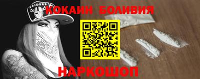 дистиллят марихуана Берёзовский