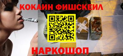 jwh Беслан