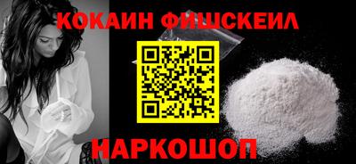 дистиллят марихуана Берёзовский