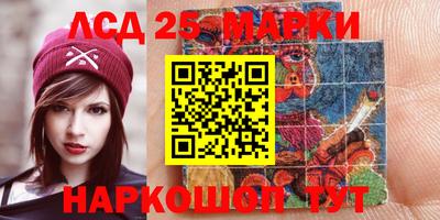 jwh Беслан