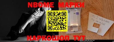 дистиллят марихуана Берёзовский