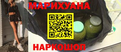 jwh Беслан