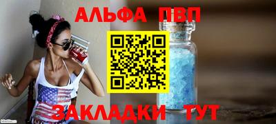 дистиллят марихуана Берёзовский