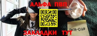 дистиллят марихуана Берёзовский