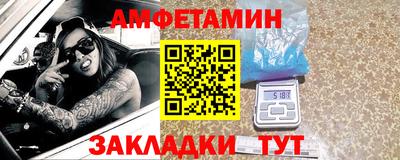 дистиллят марихуана Берёзовский