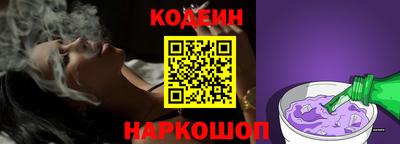 jwh Беслан