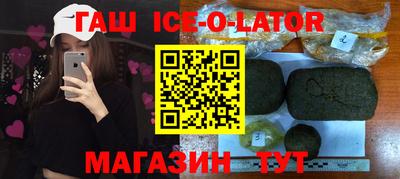 твердый Бийск