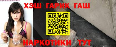твердый Бийск