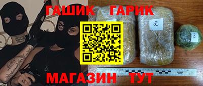 дистиллят марихуана Берёзовский