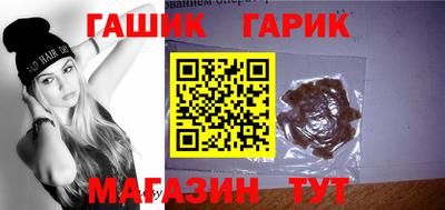 jwh Беслан