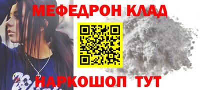 jwh Беслан