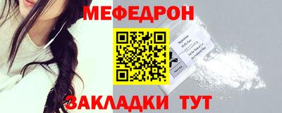 дистиллят марихуана Берёзовский