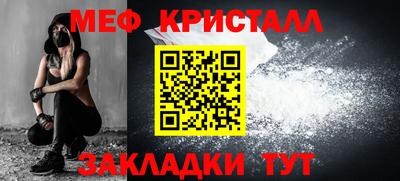 jwh Беслан