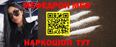 jwh Беслан